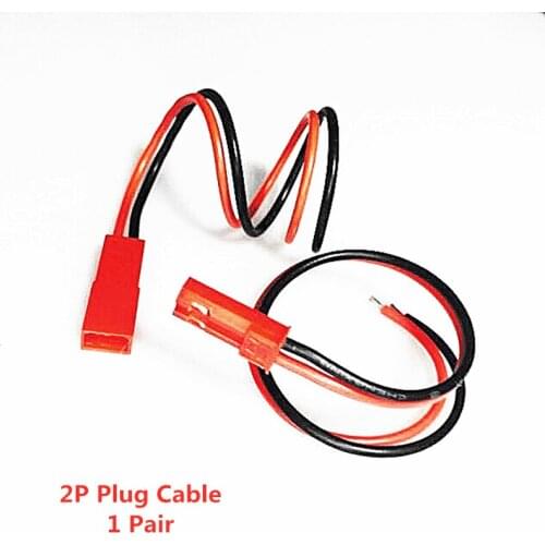 2P JST Silicone Plug Cable Male + Female 1/Pair