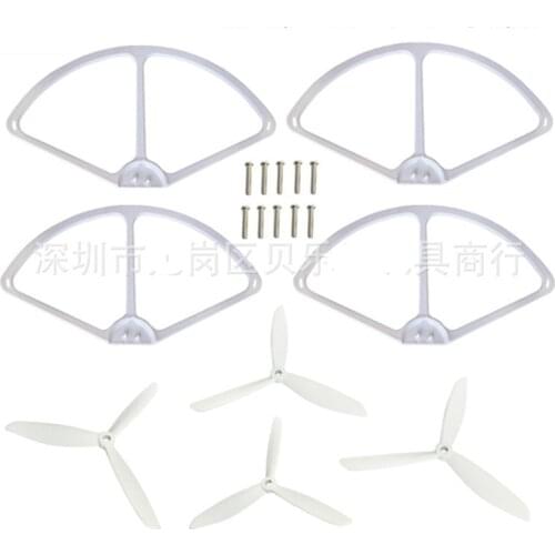Cheerson CX20 Quadcopter Accessories Propeller Blades and Upgrade Protector Sleeve Protector Ring for CX-20 CX 20