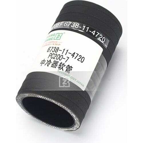 For Komatsu Excavator Intercooler Trachea PC200 210 220 270-7 Air Hose 6738-11-4720