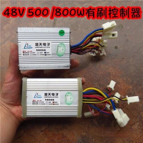 48V500W 800W Brush Controller Free Shipping Electric Car Modified Car Motherboard Integrator Motor 2 Wires