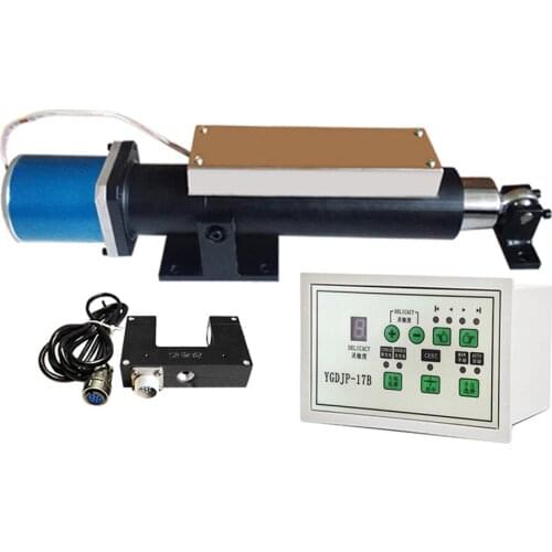 Ultrasonic photoelectric correction execution system Correction control and tracking system Tension magnetic powder brake clutch