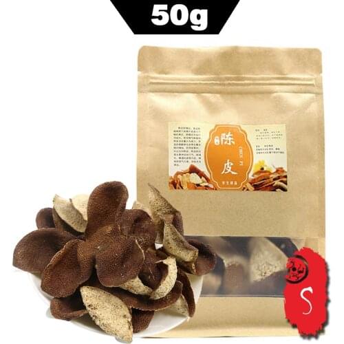 2017 XinHui "Chen Pi" 11-Year-Old Trees Dried Tangerine Peel Dry Herb Pericarpium Orange Peel Chinese Tea Food Seasoning 50g