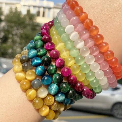 Natural Gem Round Tiger Eye Cat Eye Stone Beads For Jewelry Making Loose Beads Diy Bracelet Necklace Accessories 4-12mm 15”Inch