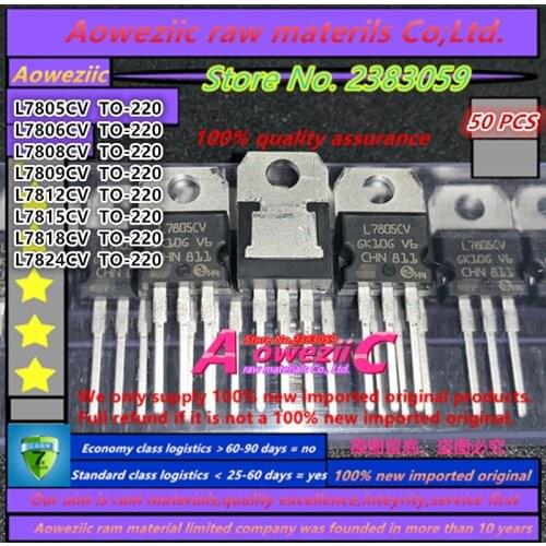 50 pcs 2019+ 100% new imported original L7805CV L7806CV L7808CV L7809CV L7812CV L7815CV L7818CV L7824CV TO-220 Voltage regulator