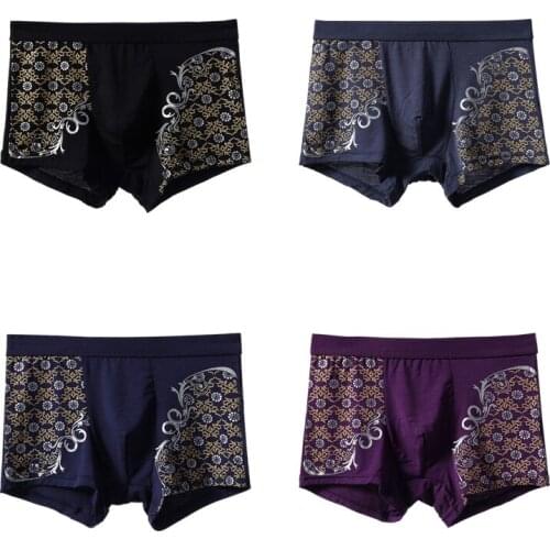 Mens 4Pcs\lot Underwear Soft Boxers fashion print Boxer Men high quality Modal Boxer Shorts Plus Size Boxers Mens Underwear Lot