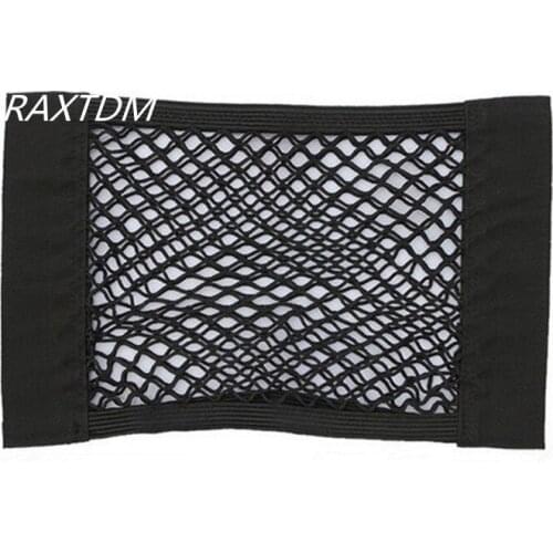 Car Trunk luggage Net For Chevrolet Cruze Aveo Captiva Lacetti Mazda 3 6 2 CX-5 For Mitsubishi ASX Lancer Outlander Accessories