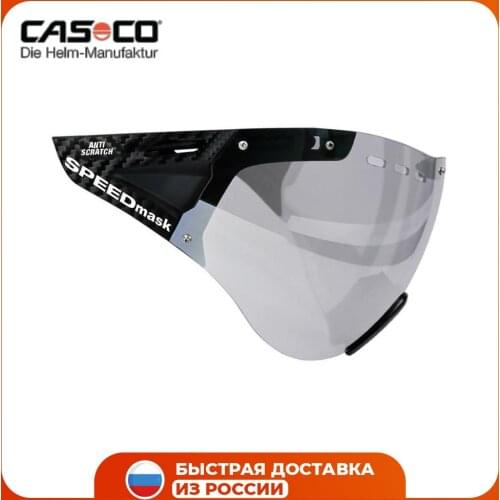 CASCO Training Masks