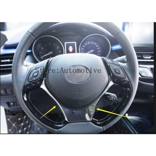 ABS Plastic Car Inner Steering Wheel Decorative Cover Trims For Toyota C-HR CHR 2016 2017 Car Styling