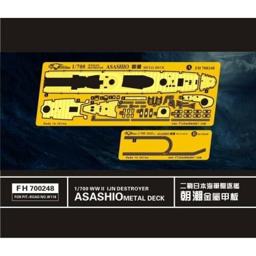 Flyhawk FH700248 PE 1/700 WWII IJN Asashio Metal Deck (for Pit-Road W118)