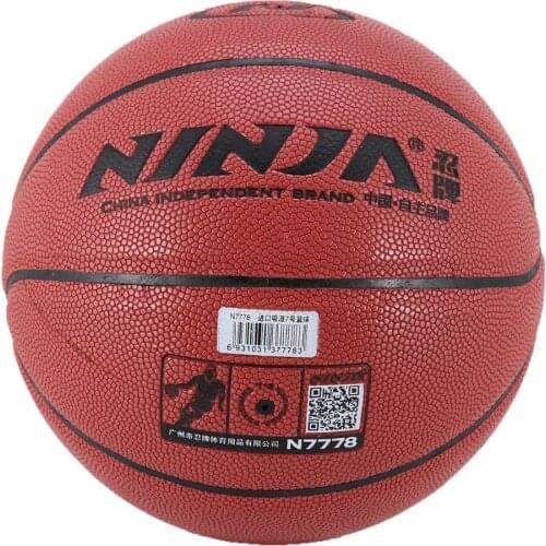 Баскетбольные мячи MUMIAN China At AliExpress