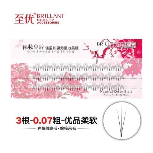 New 0.07mm 8/10/12 mm 90 knots False Eyelashes Professional Natural Long Curl Eye Lash beautiful makeup Lady Grafted eyelashes