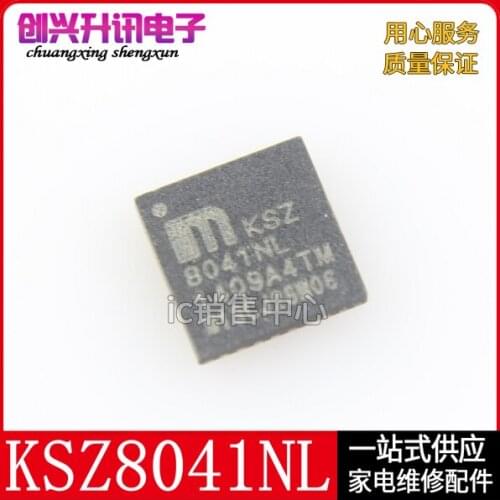 Original KSZ8041NL 8041NL QFN-32