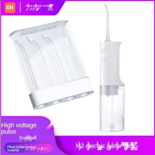 Millet electric toothwashing device, dental floss, dental floss, dental cleaning, dental stone spray toothwashing device