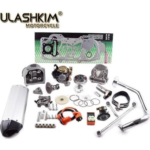 137QMA 139QMB ENGINE GY6 50 80 UPGRADE TO 100 CC RACING EXHAUST CAMSHAFT CYLINDER KIT HEAD OIL PUMP GEAR GASKET CDI COIL