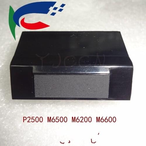 2PCS original and new separation pad for Pantum M6200 M6500 M6550 M6600 P2200 2500