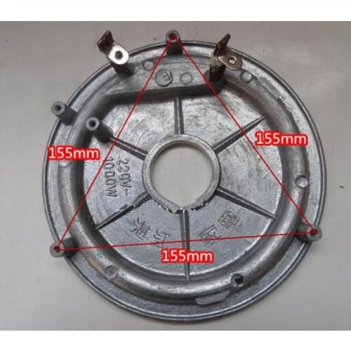 220V 1000W Rice Cooker Parts Round Heating Plate Coil 155X155X155mm