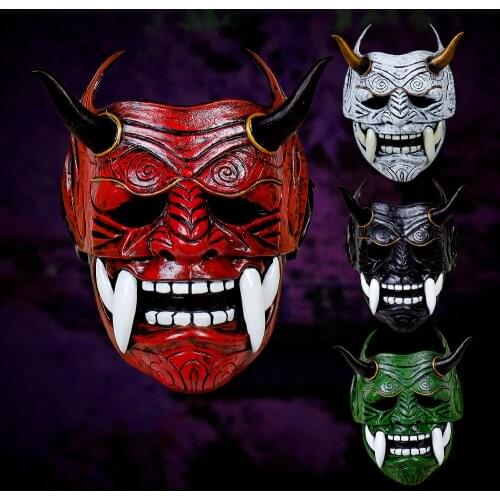Japanese Samurai Latex Mask Full Face Scary Prajna Halloween Costume Assassin Cosplay Props