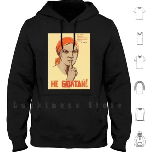 Ussr Cold War Soviet Union Propaganda Posters hoodies Influence Communist Communism Russian Russia