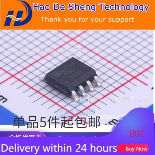 10PCS/LOT FDS8690 SOP-8 30V 14A MOS Field-effect Transistor New Original In Stock