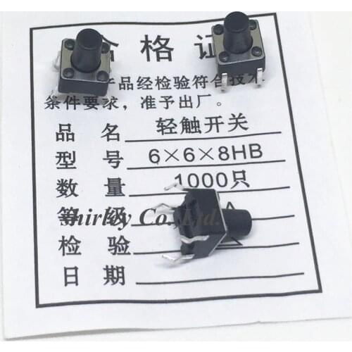Free Shipping 1000PCS 6X6X8 DIP-4P Tactile Tact Mini Push Button Switch Micro Switch Momentary 6*6*8mm