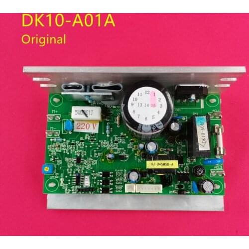 DK10-A01A DK10-A01 Original treadmill motor controller LCB compatible with endex DCMD67 control board mainboard for BH treadmill