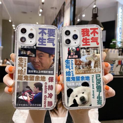 PUDiNi OnePlus Phone Cases