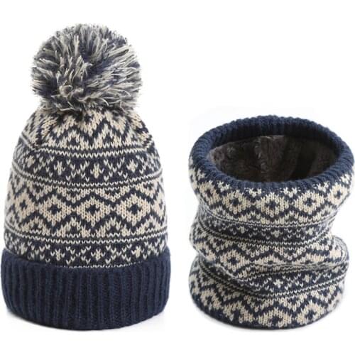 2020 Set Winter Scarf Knit Hat Women Soft Ring Neck Scarves Hairball Caps Unisex Collar Men Warm Scarfs Warm Fur Bandana