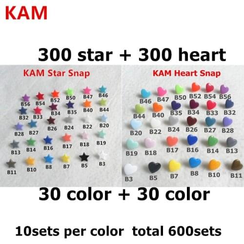 300sets Star + 300sets Heart ) KAM T5 Star heart Plastic Snaps Buttons Fasteners snaps kam stars for baby diaper cloth nappy