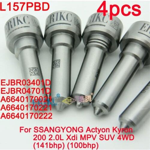 Product link as we agree repair kits for 0445120178