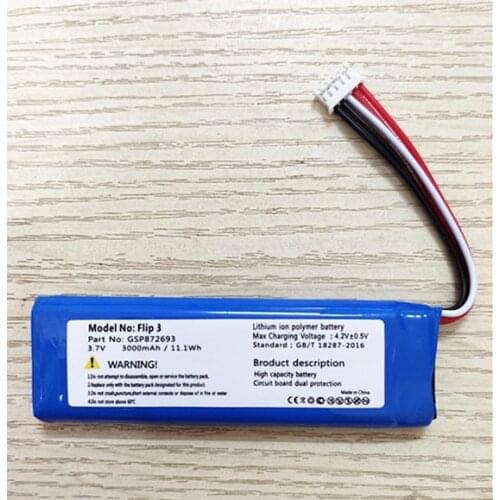100% New GSP872693 3.7v 3000mah battery for JBL Flip 3 Flip 3 GRAY GSP872693 P763098 03