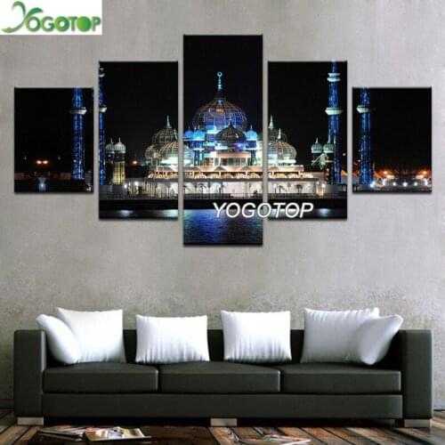 Diy Diamond Painting cross-stitch 5D Full Drill Mosaic Diamant Embroidery Home Decor 5 Pieces Islam Allah The Qur An ML1202