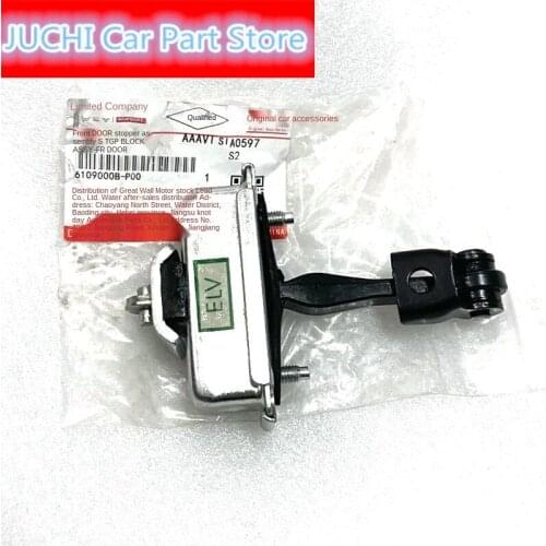 For Great Wall Fengjun 3 5 Fengjun 6 pickup truck door stopper pull bar front door door restriction positioning block