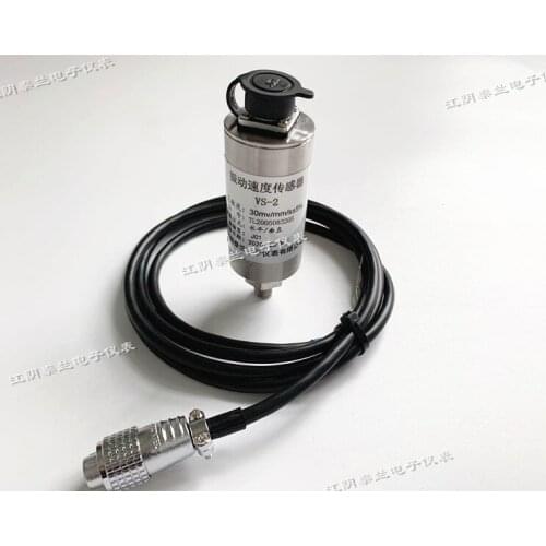 VS-2 type vibration speed sensor