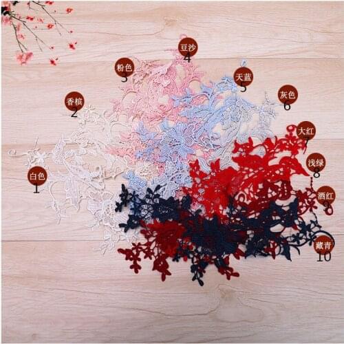 100Pcs Bridal Embroidery Lace Applique Floral Wedding Lace Trim For DIY Wedding Dress Home Textiles Apparel Sewing Lace Fabric