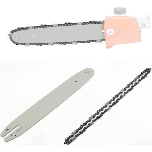 3/8 LP 44 Drive Links Saw Chain + 12" Guide Plate Set for Stihl HT KM 73-130 Series Pole Saw Trimmer Connector Pole Pruning Saw