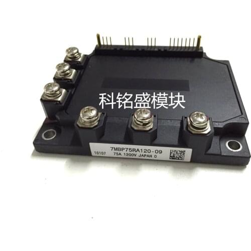 7MBP75RA120-09 Actual Stock Photos Original Goods