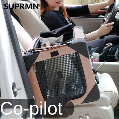 Pet Car Cage Golden Retriever Dog Tent Out Portable Dog Car Mat Large Dog Car Air Box Nest Cat Cage