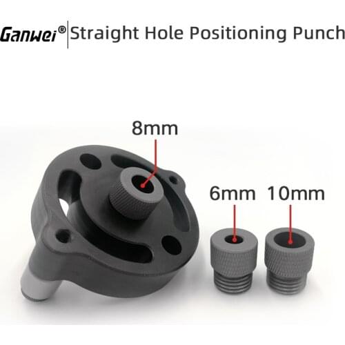 Ganwei Woodworking Punch Locator Drill Guide Jig 2 in 1 3 in 1 for Vertical Hole Drilling Aluminum Alloy