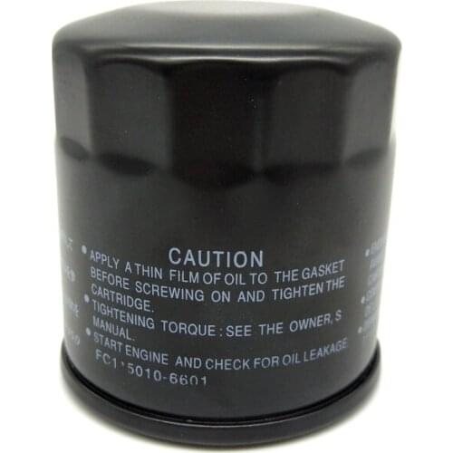 For YAMAHA XVZ13 AH,AHT,ATH,ATHC,AT Royal Star 4YP2 1996 1997 1998 VMX1200 V-Max 1996-2007 Motorcycle Oil Grid Filter Cleaner