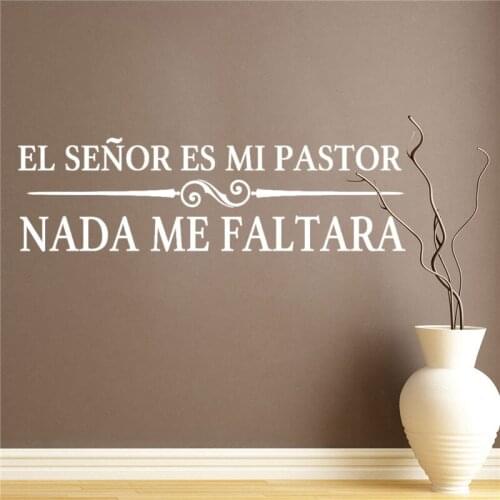Spanish Quote Lord Is My Shepherd Christian Wall Decal For Bedroom Livingroom Removable Wall Decor Art Wall Sticker cx436