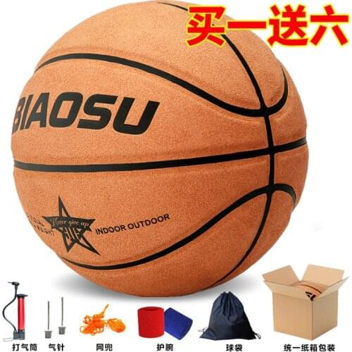 21St Scooter Basketball Balls