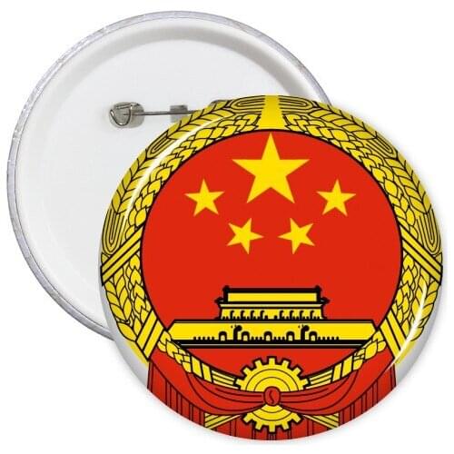 China National Emblem Country Symbol Mark Pattern Round Pin Badge Button 5pcs