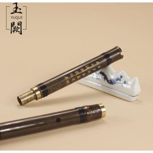 YUQUE Chinese Vertical Bamboo Flute / XIAO Detachable Transverse Bamboo Flute Musical Instruments Key of G, F (Two Section)