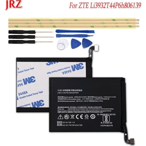 JRZ Nubia Phone Batteries