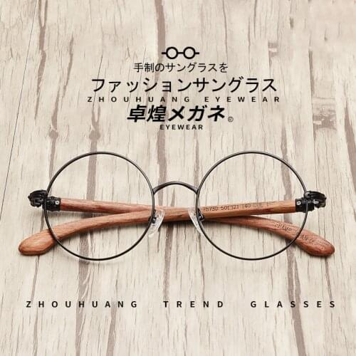 Japan High Quality Real Wood Temple Alloy Glasses Frame Men Women Vintage Round Myopia Optical Frames Prescription Eyewear Frame