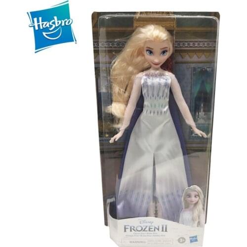 Hasbro Authentic Featured Costume Doll Character Princess Aisha Childrens ChildrensDay and Birthday GiftRealistic modeling