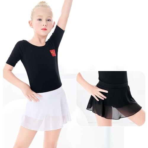 Girls Kids Soft Mesh Dance Skirt Children Latin Ballet Black White Elastic Waist Miniskirt With Underpants