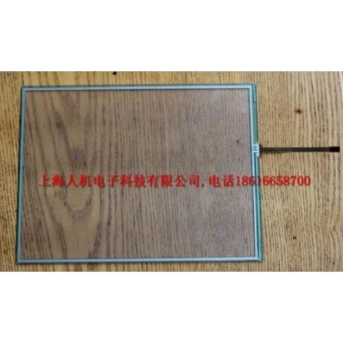 10.4inch Touch screen GT1275-VNBA GT1275-VNBA-C