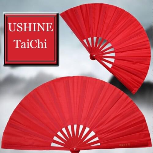 Red Dance Fans Performance Fans TaiChi KungFu Fans Dance accessories
