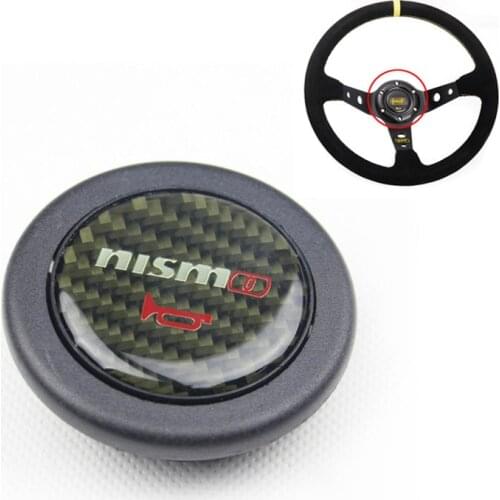 Car Styling Black Carbon Fiber Racing Steering Wheel Horn Button for Nissan